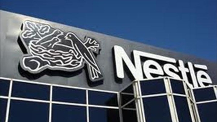 Nestle: Νέα επένδυση περίπου $35,11 εκατ