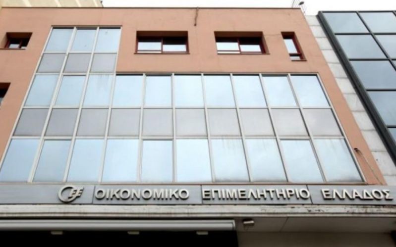 ΟΕΕ: Να λυθούν 7 εκκρεμότητες πριν ανοίξουν οι δηλώσεις