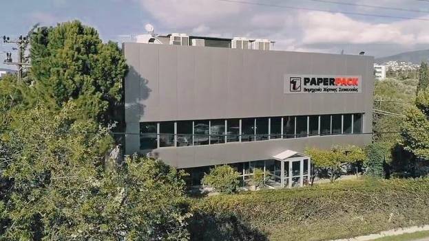 Paperpack: 1,73 εκατ. ευρώ τα κέρδη για το 2020 - Σε 0,16 ευρώ το μέρισμα