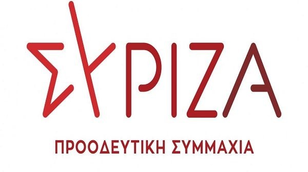 ΣΥΡΙΖΑ-ΠΣ: Καταθέτει δική του τροπολογία για την ψήφο των ομογενών