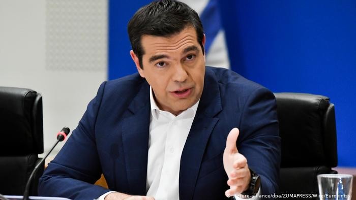 Αλ.Τσίπρας: