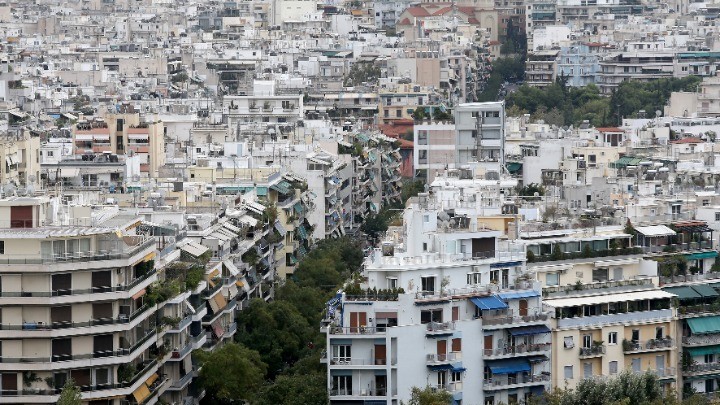 Στο 