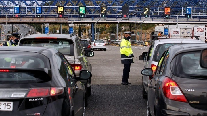 Mειωμένη η έξοδος των οχημάτων από τα διόδια