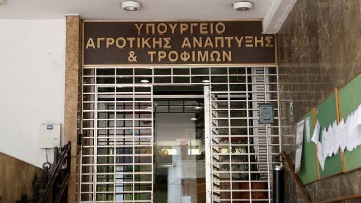 Αξιοποίηση με διαφάνεια της περιουσίας του ΥΠΑΑΤ