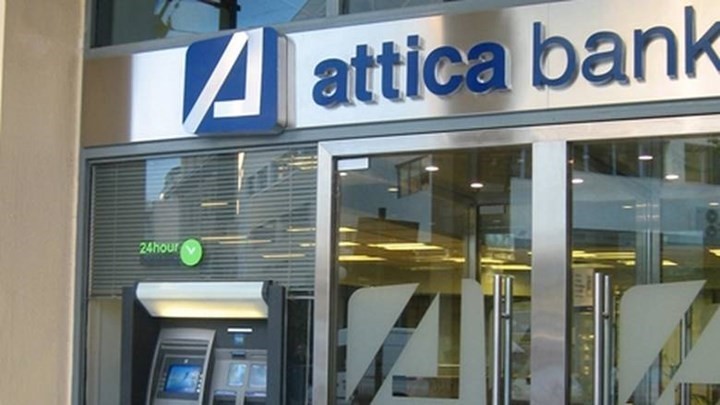 Τρ. Αττικής: Από τα μπουνίδια, τους νταραβεριτζήδες,στο dilution και το Κράτος!
