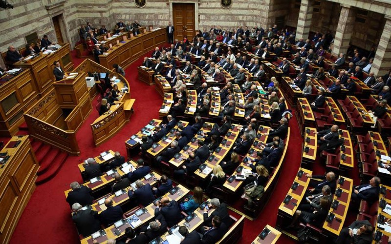 Βουλή: Ψηφίσθηκε το νομοσχέδιο για την φαρμακευτική κάνναβη
