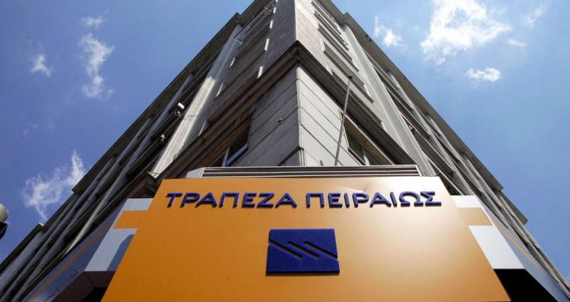 Πειραιώς: Στο 18,62% η έμμεση συμμετοχή της Paulson & Co