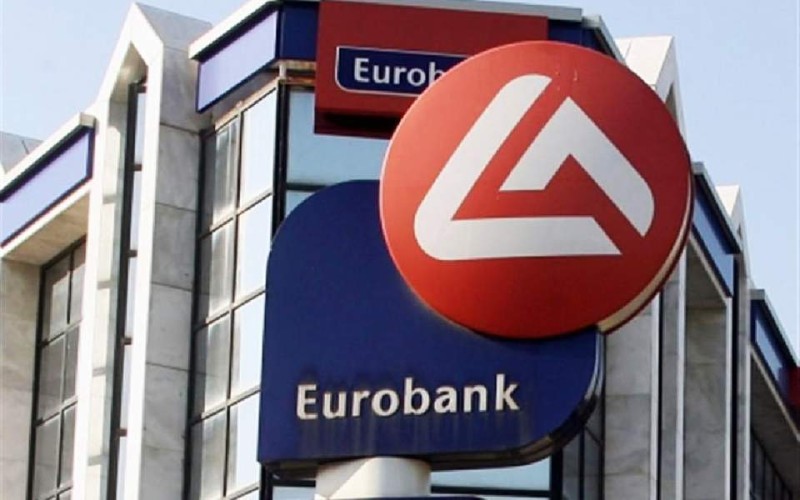 Eurobank: Δωρεάν σε πελάτες της 65.000 αεροπορικά εισιτήρια