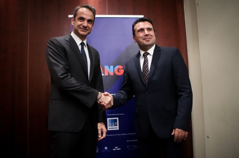 Μητσοτάκης προς Ζάεφ: Η εφαρμογή της Συμφωνίας των Πρεσπών οδηγεί σε συνεργασία στην Οικονομία και την Ενέργεια