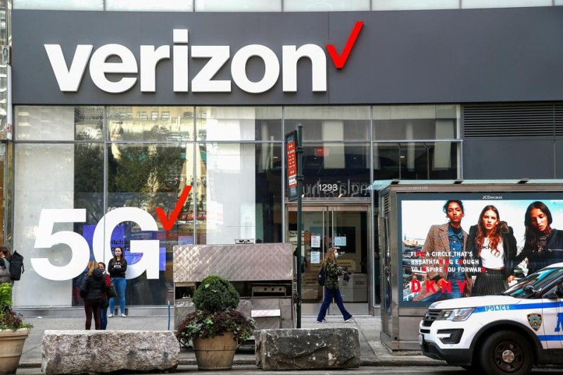 Verizon: Πώλησε έναντι 5 δισ. δολαρίων Yahoo και AOL