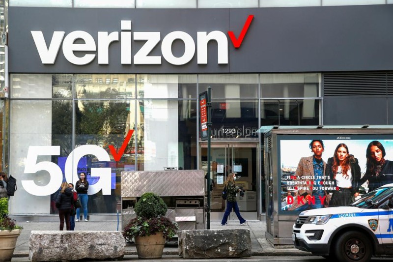 Verizon: Πώλησε έναντι 5 δισ. δολαρίων  Yahoo και  AOL