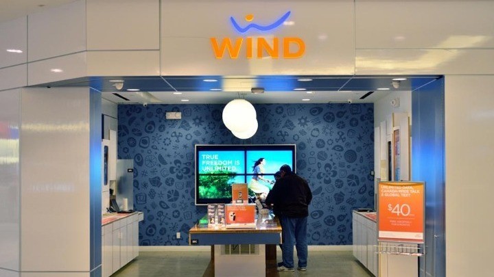 Wind: Έσοδα €125 εκατ. το α' τρίμηνο 2021