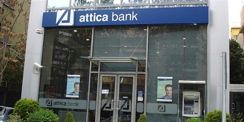 Η Attica Bank στο πλευρό των μικρών επιχειρήσεων της Δυτ. Μακεδονίας