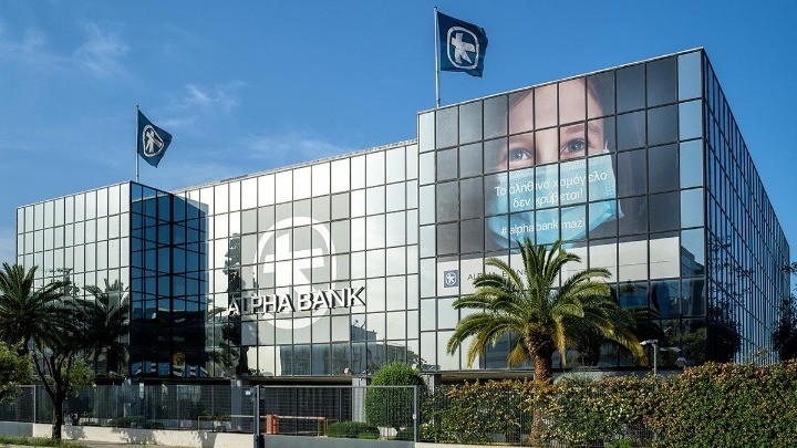 Η τιμή της αύξησης κεφαλαίου της Alpha bank