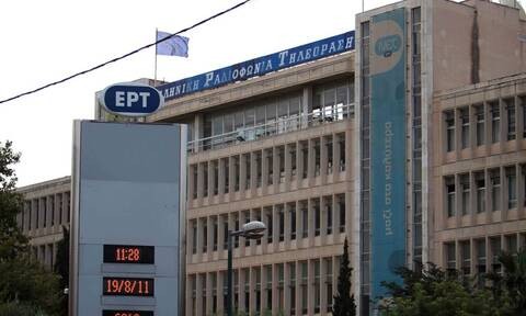 ΕΡΤ: Στηρίζει με τα ΕΛΠΕ παραμεθόριες περιοχές και άγονη γραμμή