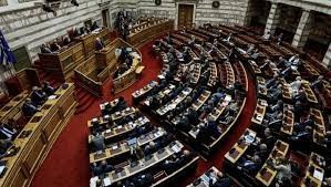 Βουλή: Παρατείνονται για ένα έτος οι συμβάσεις έργου στο Εθνικό Κτηματολόγιο