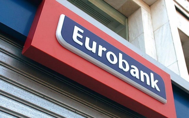 Στο 5% έφθασε το ποσοστό της Helikon στην Eurobank