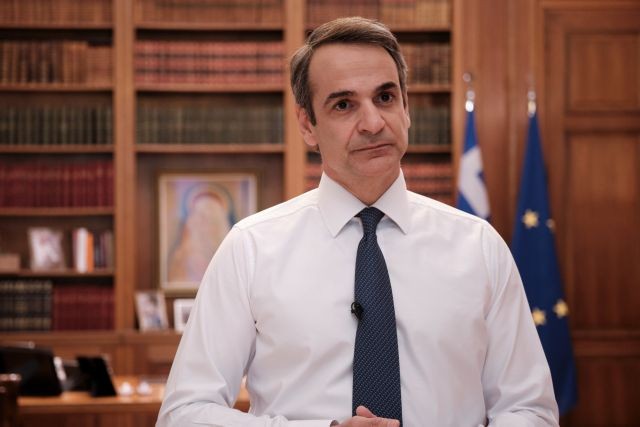 Μητσοτάκης: Η προστασία του περιβάλλοντος είναι σχέδιο και πράξεις