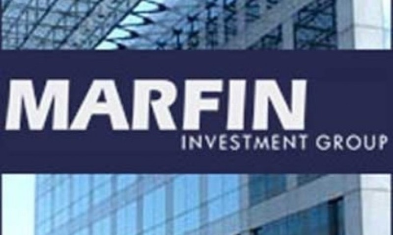 Marfin: Ενεκρίθη από την Γ.Σ. η μείωση μετοχικού κεφαλαίου