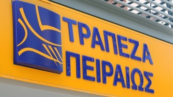 Διεθνής Διάκριση για την Τράπεζα Πειραιώς από την EBRD