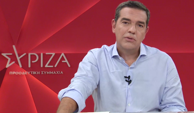 Α.Τσίπρας: Ο ΣΥΡΙΖΑ για να νικήσει στις εκλογές πρέπει να κερδίσει τον μεσαίο χώρο