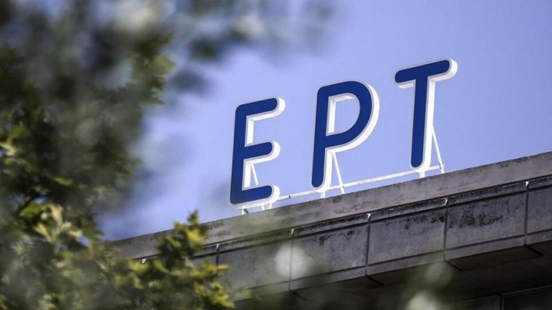 ΕΡΤ: Καταβάλλουμε κάθε προσπάθεια για να δείχνουμε όλους τους αθλητές μας