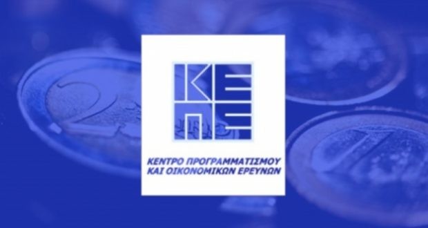 ΚΕΠΕ: Στο 4,1% εκτιμάται η ανάπτυξη το 2021