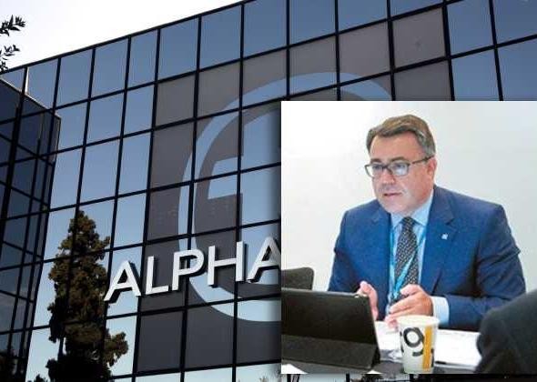 Ψάλτης: Επενδυτές κύρους στην ΑΜΚ της Alpha Bank