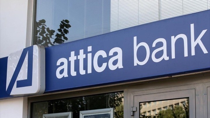 Attica Bank: Εκδόθηκαν τα warrants υπέρ του Δημοσίου