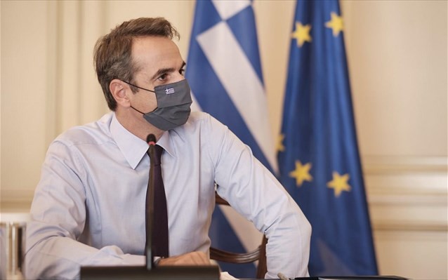 Σύσκεψη στο Μαξίμου για στήριξη πυρόπληκτων και ανασυγκρότηση περιοχών