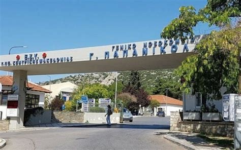 Βρέφος 35 ημερών νοσηλεύεται με κορονοιο στη Θεσσαλονίκη