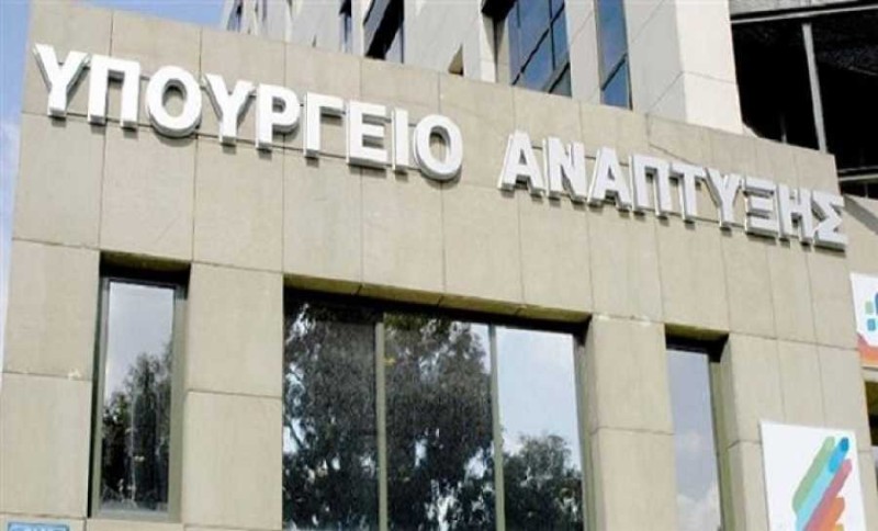 Σε δημόσια διαβούλευση ως τις 9 Σεπτεμβρίου το σ/ν για τις στρατηγικές επενδύσεις