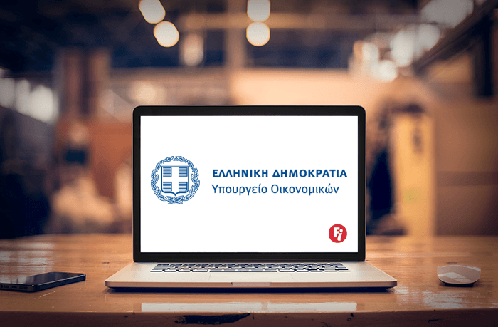 Εκπτώσεις φόρου με e-πληρωμές 18 επαγγελματιών