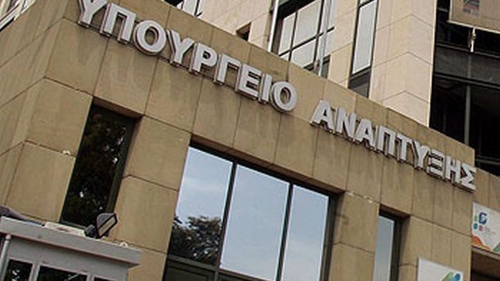 Παράταση προθεσμίας διεξαγωγής των Γενικών Συνελεύσεων