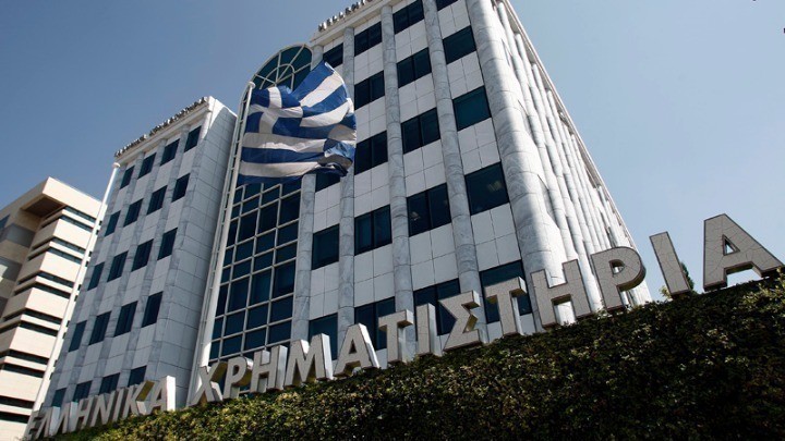 ΧΑ: Πάνω από 2% η πτώση στο Γενικό Δείκτη