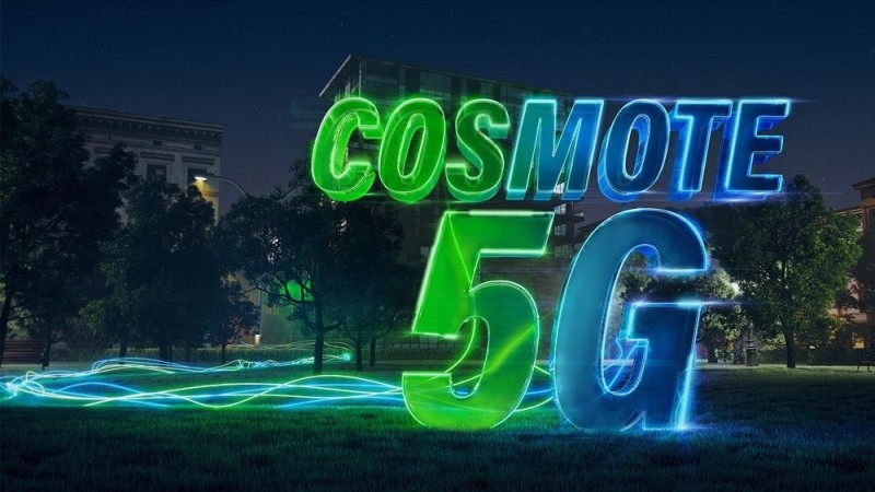 Cosmote: 
