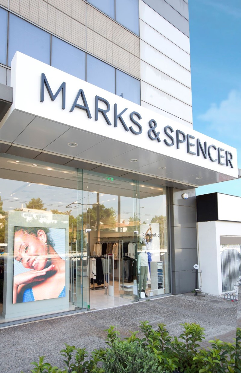 Marks & Spencer: Νέο κατάστημα στο Νέο Ψυχικό