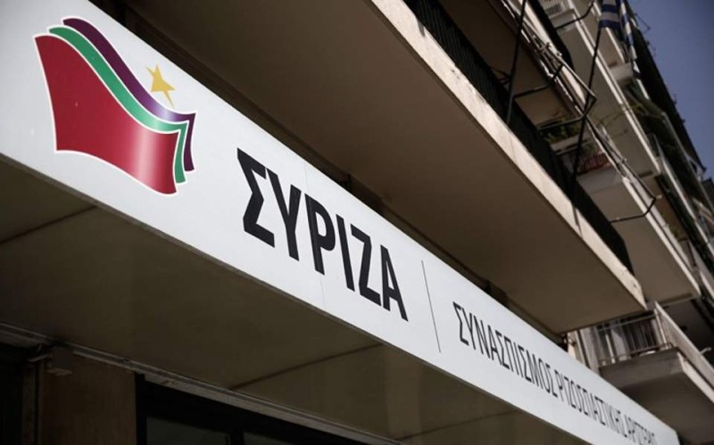 Τροπολογία του ΣΥΡΙΖΑ για τη μείωση του Ειδικού Φόρου Κατανάλωσης στα καύσιμα