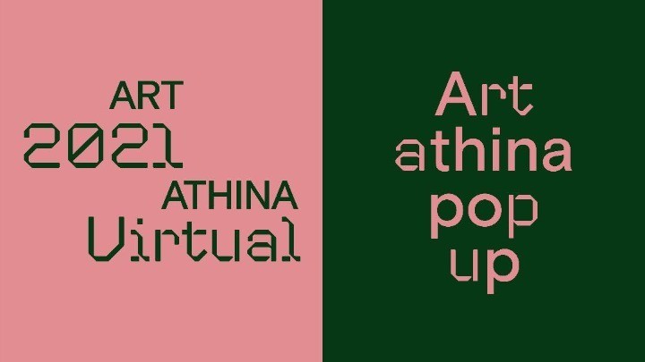H Αrt Athina επιστρέφει από την 1η Νοεμβρίου