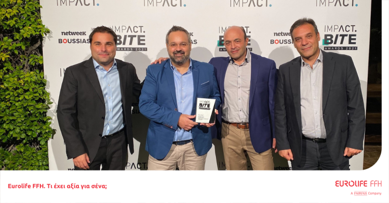 Silver award για τη Eurolife FFH στα Impact BITE Awards