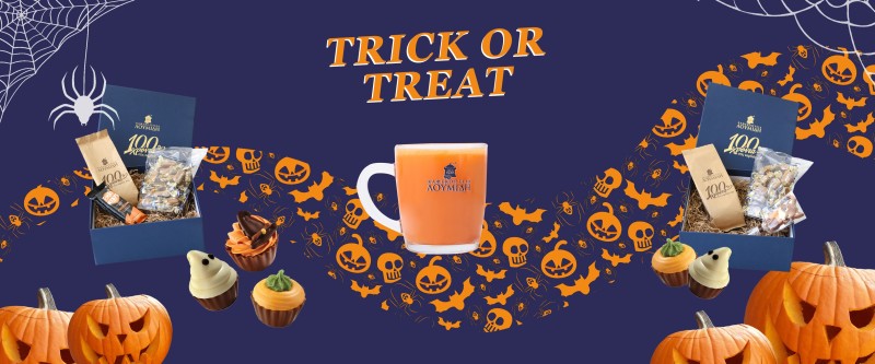Haloween στα καφεκοπτεία Λουμίδης - Trick or treat