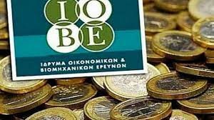 IOBE: Στο 8 ως 8,5% η ανάπτυξη της ελληνικής οικονομίας το 2021