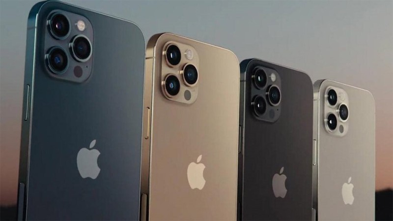 Apple: Μειώνει την παραγωγή του iPhone13