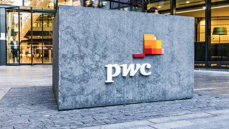 ΠΑΣΟΚ: Που πήγε το πόρισμα της PWC;