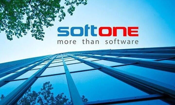 Ο Όμιλος Olympia καλωσορίζει κοινοπραξία νέων επενδυτών στην Softone