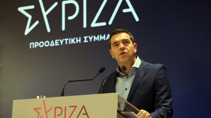 Α.Τσίπρας: Στόχος νίκη ΣΥΡΙΖΑ στις εκλογές για σχηματισμό προοδευτικής διακυβέρνησης