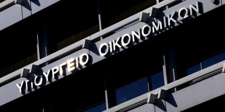 Υπουργείο Οικονομικών: Ανάπτυξη 6,1% το 2021