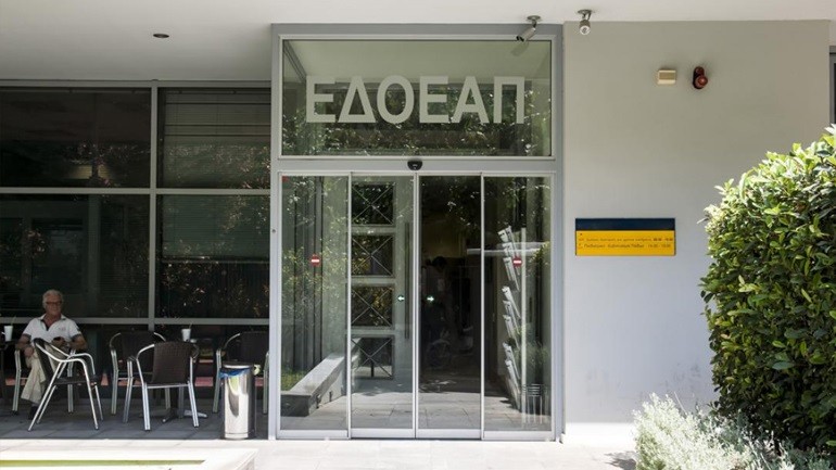 Δύο νέες συμβάσεις ΕΔΟΕΑΠ στην Κρήτη