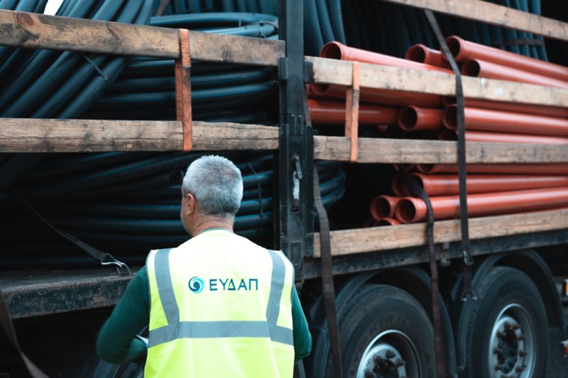 ΕΥΔΑΠ: Στηρίζει το σεισμόπληκτο Δήμο Αρχανών-Αστερουσίων