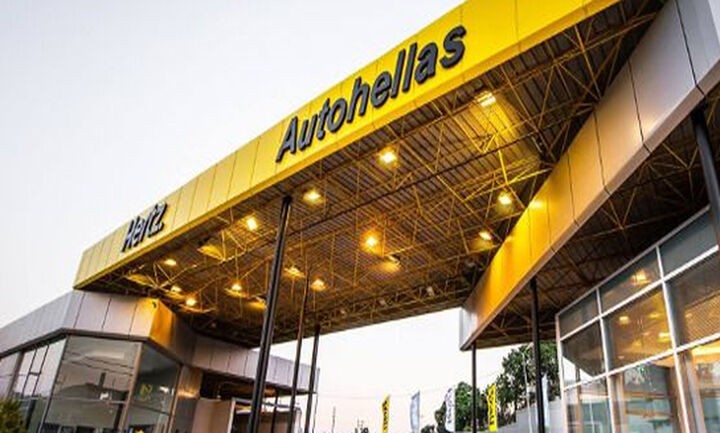 Autohellas:Ο στόλος αυτοκινήτων ξεπερνά την χρηματιστηριακή αξία